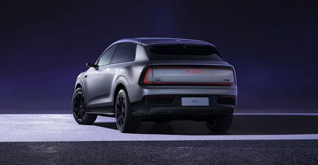 上汽奥迪AUDI E7X官宣亮相 灯厂设计加持 2026年上半年上市